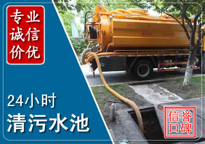 枣强化粪池清掏时人工与自动化哪个更好?清掏时有哪些要求?